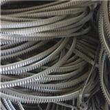 industrial EPDM CR rubber raw edge cogged v-belt for air compressor belt