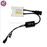 AC 12V Fast start 55W hid kit ballast