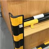 Taizhou Car Parking Wall Protection Corner Guard, Garage Rubber Reflective Wall Corner Edge Protector/
