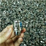 Chrome washer Shank Wheel Nuts 14mm x 1.5 apply to  electromobile