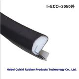 Foam Rubber Weather Seal Strip for Wooden Door Sealing