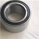 S011B  Qualified H266-26-151 Fwb257 Free Sample DAC42720038S Tub Axle Bearing Hub Assembly Manufacturer From China