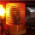 Hot Sale 12/24V H1 Halogen Beacon Warning Light Magnetic with cigar Revolving Lamp  38113