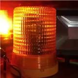 12/24v Halogen Rotating Beacon 38113 warning light with magnet base