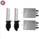 4300K 6000K 8000K 12V 55W Fast start H1 hid xenon