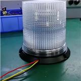 High Quality DC12-24V Double Color LED Warning Light