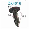 Wholesale Popular Auto Fastener Clips Door Panel Car Clips