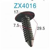 Wholesale Popular Auto Fastener Clips Door Panel Car Clips