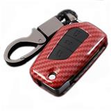 Carbon Silicone Car Remote Key Fob Shell Cover Case For Toyota Auris Corolla Avensis Verso Yaris Aygo Scion TC IM 2015 2016