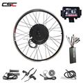 20'' 24'' 26'' 27.5'' 28'' 29'' 700C 48v 1.5kw electric bicycle motor kit with Color LCD display