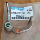 COOLNG NOZZLE 3080708 FOR M11