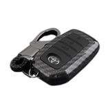 Carbon Silicone Car Key Cover Case For Toyota Hilux Fortuner Land Cruiser Camry Corolla Crown RAV4 Highlander Smart Key Shell