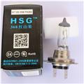 Dual Color Super Brightness 12V H7 Car Bulbs long life car headlight