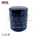 Wholesale Auto Oil Filter for Volvo S60