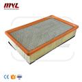 Low Price Air Filter Car for Bmw 7 Series