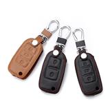 Car flip key Leather Case for VW Volkswagen Polo Golf Passat Beetle Caddy T5 Up Eos Tiguan Seat Skoda Remote Fob Cover Protect