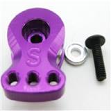 Alum Buffer Protection Servo Arm 24T (S size)