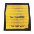 gzyzx Air Filter Element OEM:17801-31130 For LEXUS RX270/350/450H 2008-2011 For Toyota SIENNA 2010-2011