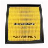 gzyzx Air Filter Element OEM:17801-31130 For LEXUS RX270/350/450H 2008-2011 For Toyota SIENNA 2010-2011