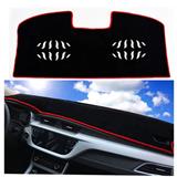 Customized logo new material microfiber leather car dash board cover for auto accessories