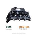LR074623 Left hand inlet manifold for Landrover V6 Diesel 3.0L engine Discovery Sport