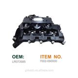 LR074623 Left hand inlet manifold for Landrover V6 Diesel 3.0L engine Discovery Sport