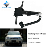 gzyzx For SUBARU FORESTER SH 2009 2010 2011 2012 Headlamp Headlight Spray Nozzle Washer Jet Actuator OEM:86636SC000 86636SC010
