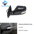 gzyzx Outer Rearview Side Mirror Assy For Honda CRV 2007 2008 2009 2010 2011OEM:76250-SWA-H41 76200-SWA-H41