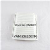 gzyzx Air Filter Element OEM:17801-21050 For Toyota YARIS COROLLA For Scion xD iM RAV4 VIOS SIENTA For LEXUS NX300H/200T200