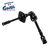 Steering Column Intermediate Shaft for Durango Dakota 4WD 55351171AA