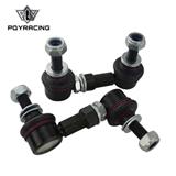75mm-85mm Ball Joint Adjustable Sway Bar End Link For Subaru Nissan Mitsubishi PQY-SEL01
