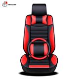 High quality fullset pretty car seat cover cushions