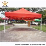 3X3M Custom Printing Printable Event Promotion Marquee Tent