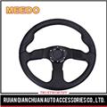 Simple fashion international fan low-key luxury connotation Universal PU car steering wheels