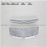 CRUZE 2010 front grille trim