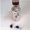 high quality T6061 aluminum breather tank 0.5L