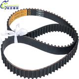 113RU17 automotive power transmission timing belt