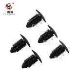 A102 Plastic nylon 66 cable ties rivet screw shield clip
