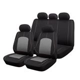 Universal 2MM polyester jacquard auto seat cover car seat cover Set
