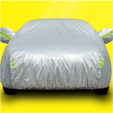 Aluminum foil waterproof sun heat protection car cover(BT 6010)