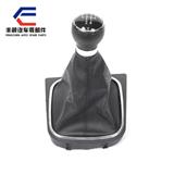 Black Gear shift knob cover 6speed for VW Golf 6
