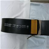 High Quality Rubber Traction Belt Without Joint For Electric Cable(section 5420x140x20)
