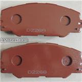 D2268Semi-metallic Nonoise Highquality Brakepad