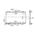 ALTATEC RADIATOR for 25310-2e910 25310-2e500 25310-0x150 25310-1j050 25310-1j050 hr171401 hr171502 25310-02150 25310-3j100