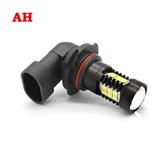 Auto parts Hight power 9005 22W LED Headlight bulb