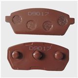 D9017Semi-metallic No noise High quality Brake pad