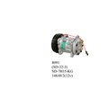 RGFROST Compressor 7H15-KG 148AV2 12V universal JD 709 compressor