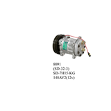 RGFROST Compressor 7H15-KG 148AV2 12V universal JD 709 compressor