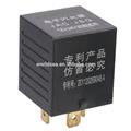 12V 24V 3P 3PIN waterproof Electronic LED Turn Signals Relay Fix Flasher Blinker