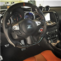 Real Carbon Fiber Steering Wheel Compatible with Nissan 370z model  OHC MOTORS
